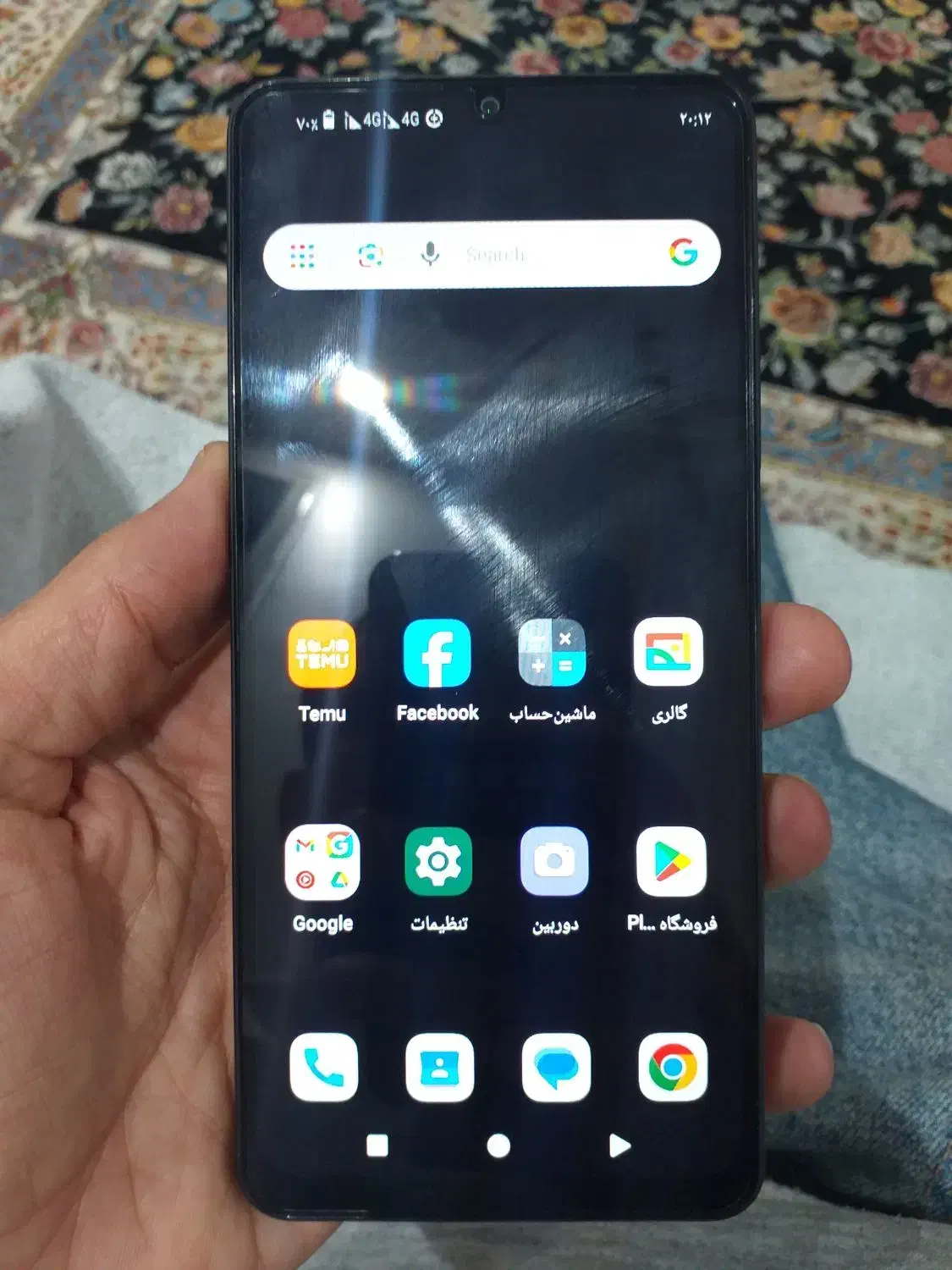 گوشی هونور نودرحد آک|موبایل|اندیشه, اندیشه فاز ۱|دیوار