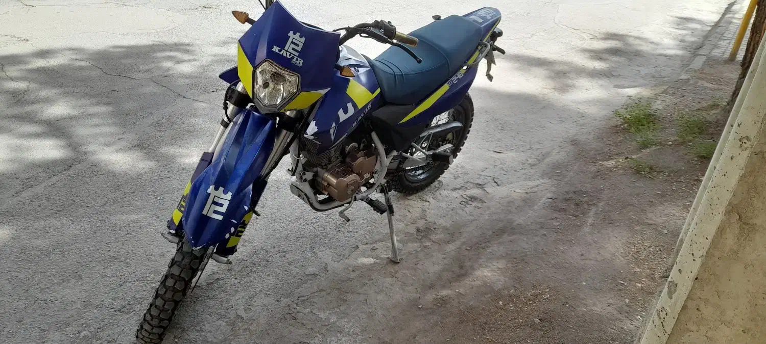 موتور تریل ۲۵۰|موتورسیکلت|نیشابور, فیض آباد|دیوار