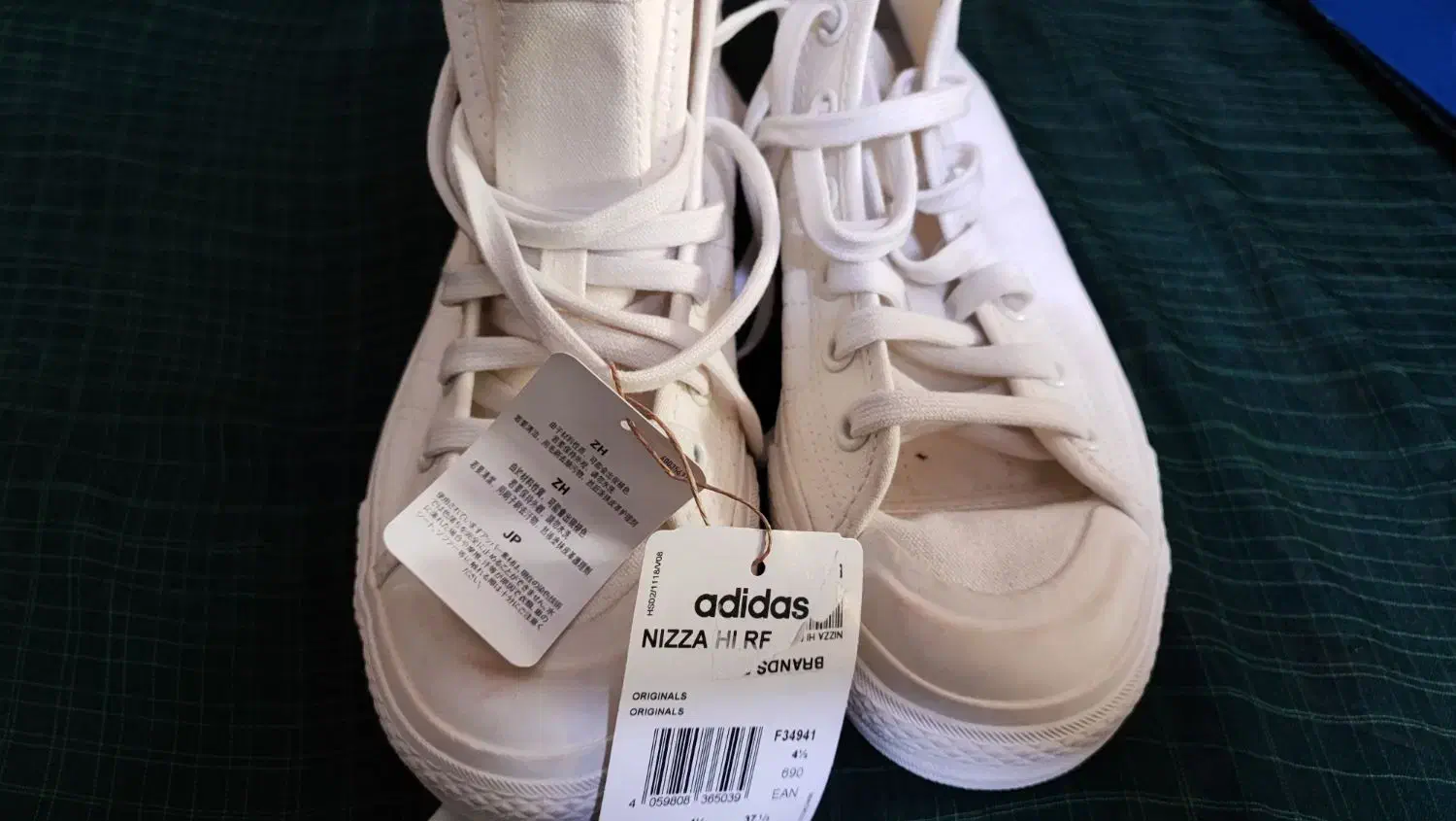کفش نیزا آدیداس - nizza adidas|کیف، کفش، کمربند|شیراز, تاچارا|دیوار