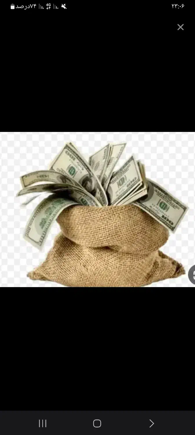 تو خونت پول در بیار|استخدام رایانه و فناوری اطلاعات|رشت, کوی امام رضا|دیوار