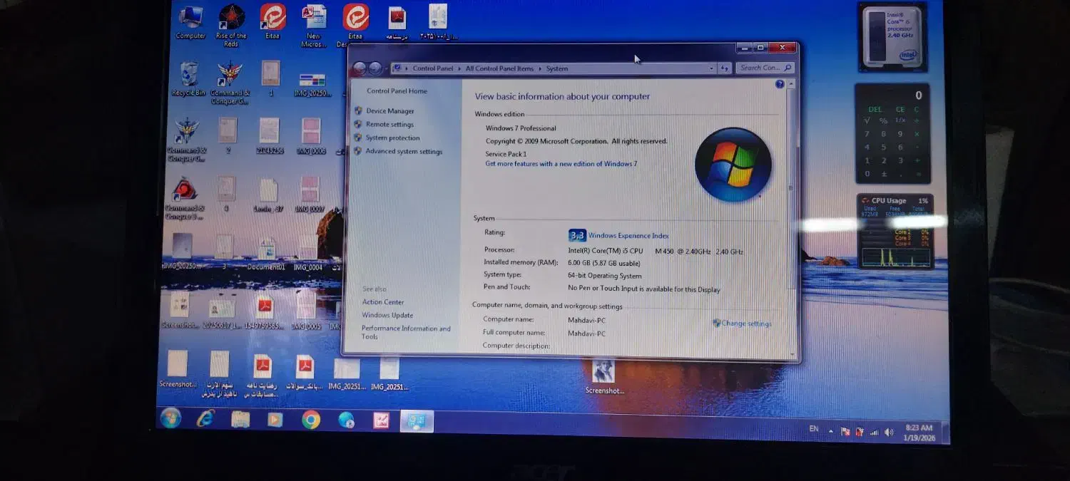 لپ تاپ aser corei5|رایانه همراه|اصفهان, حسین‌آباد|دیوار