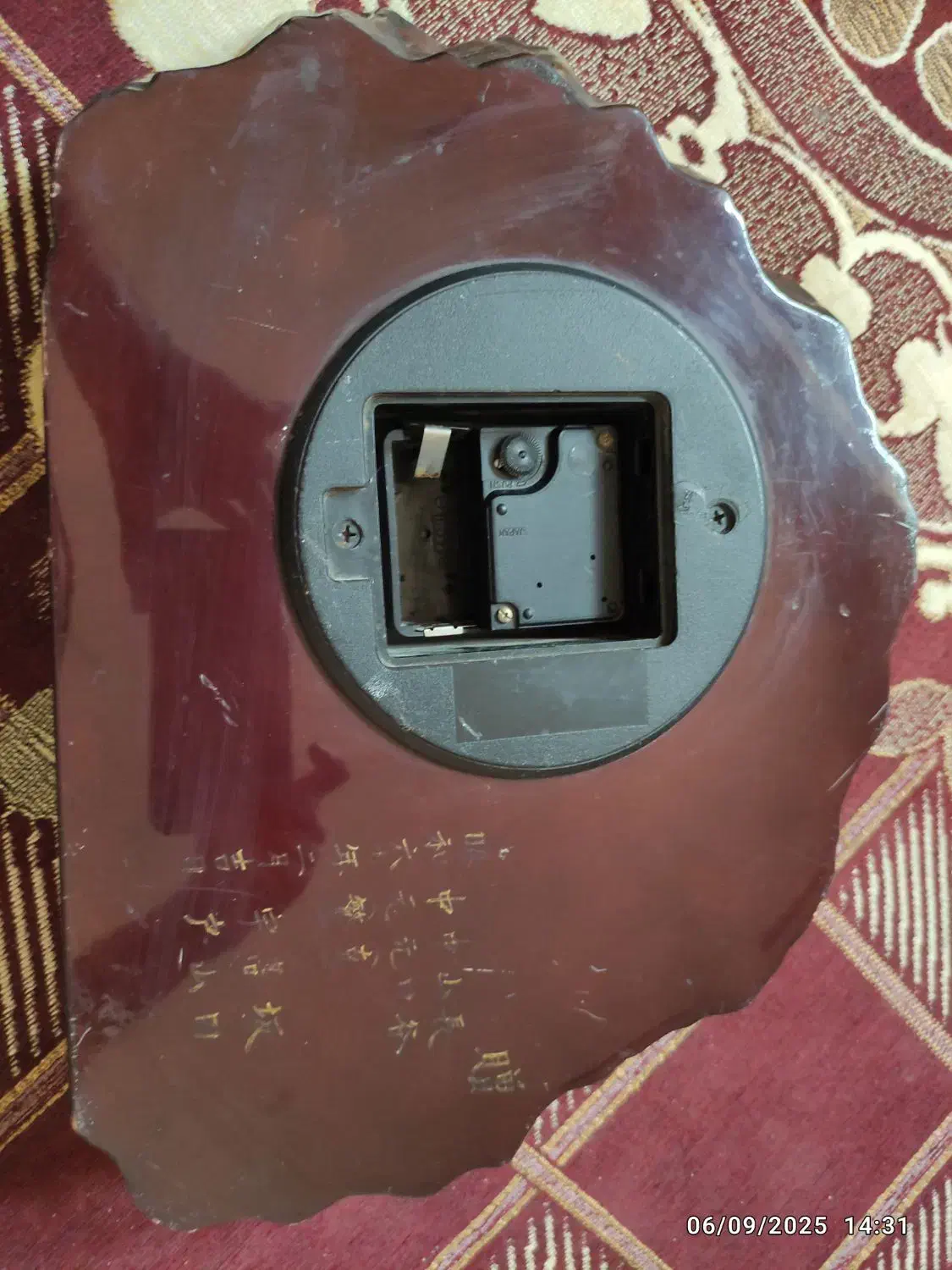 ساعت ستی زن اصل|ساعت|میناب, |دیوار