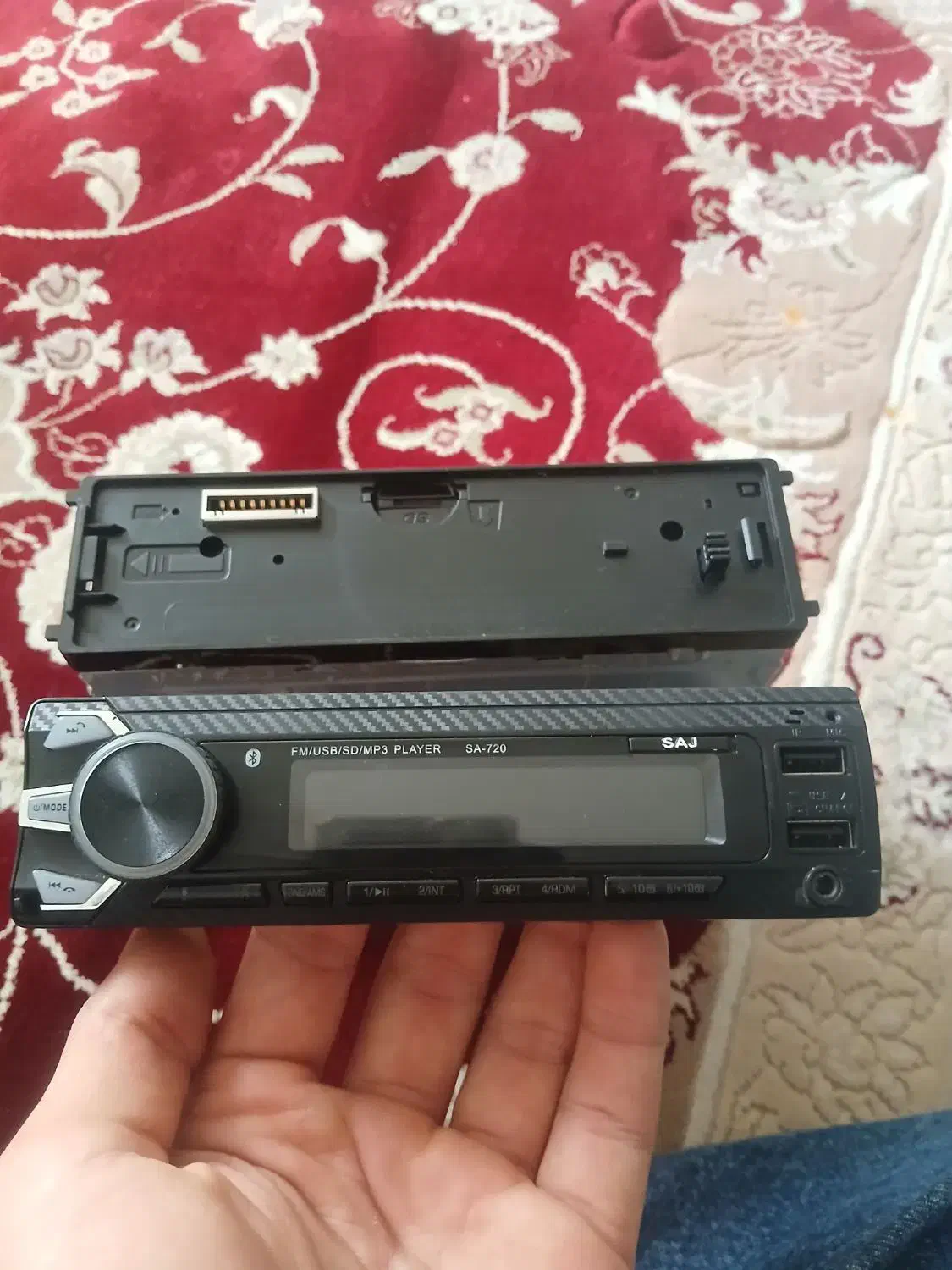 ضبط SAJ|صوتی و تصویری|اقبالیه, |دیوار