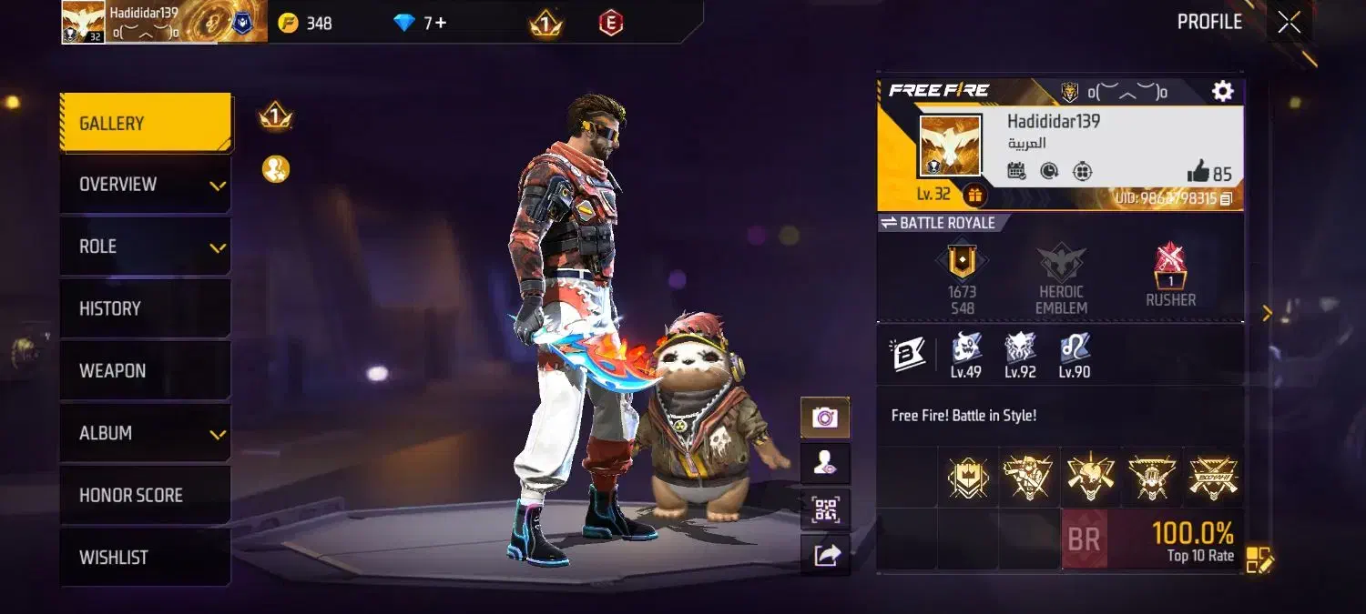 اکانت فری فایر|کنسول، بازی ویدئویی و آنلاین|اردبیل, |دیوار