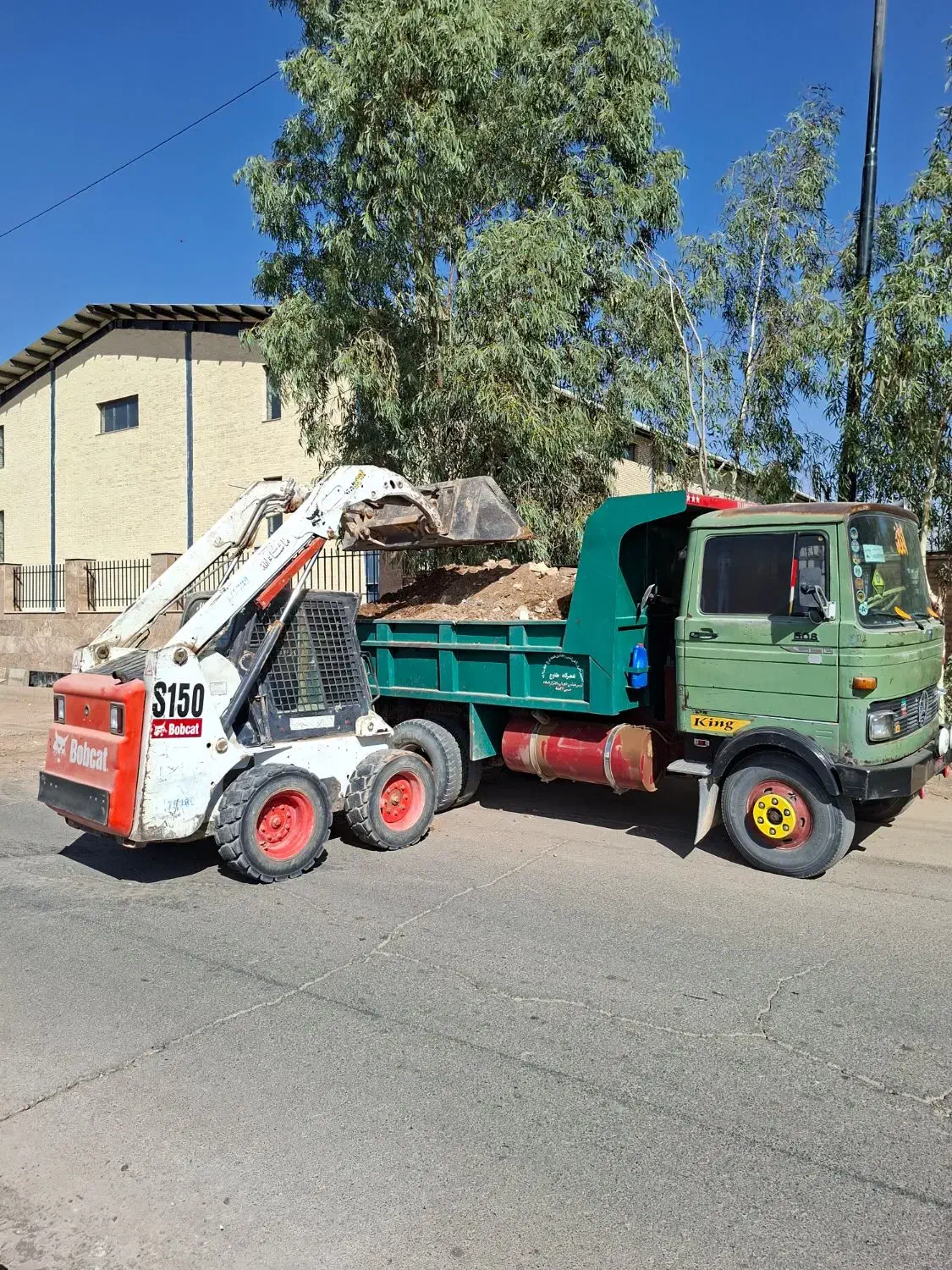 حمل نخاله و خاکبرداری و خاکریزی با بابکت|خدمات حمل و نقل|شریفآباد, |دیوار