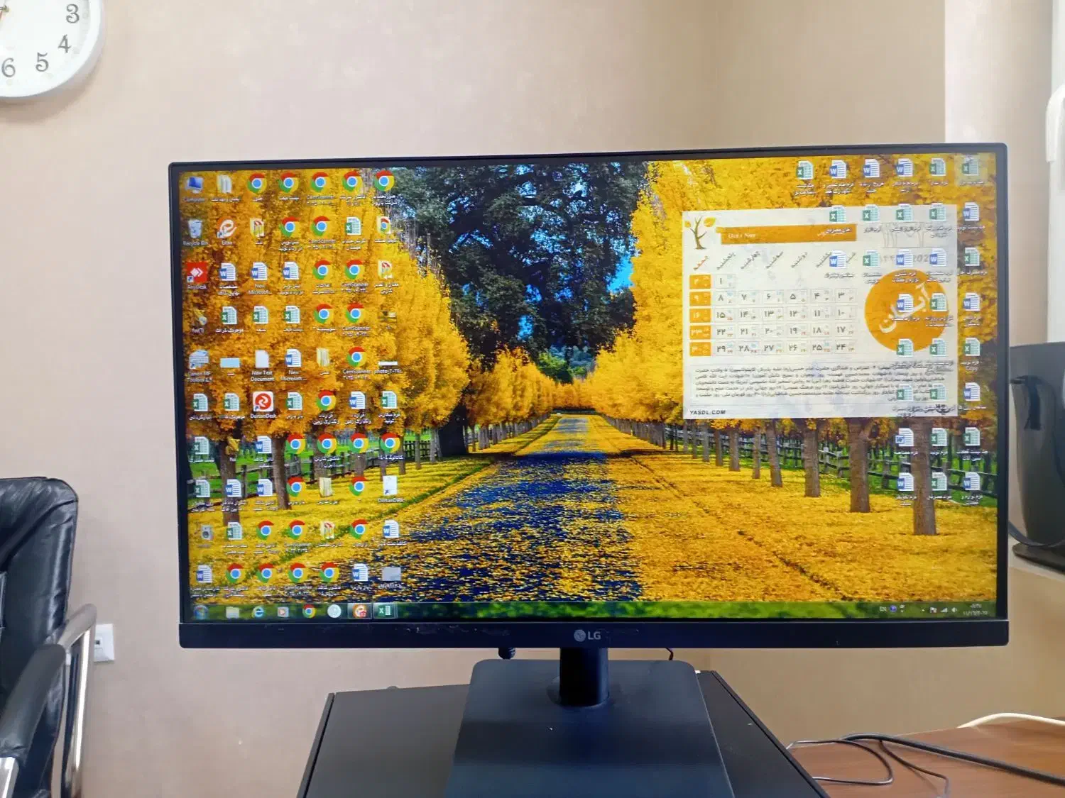 درخواست حسابدار با تجربه|استخدام مالی، حسابداری، حقوقی|نیشابور, ریوند|دیوار