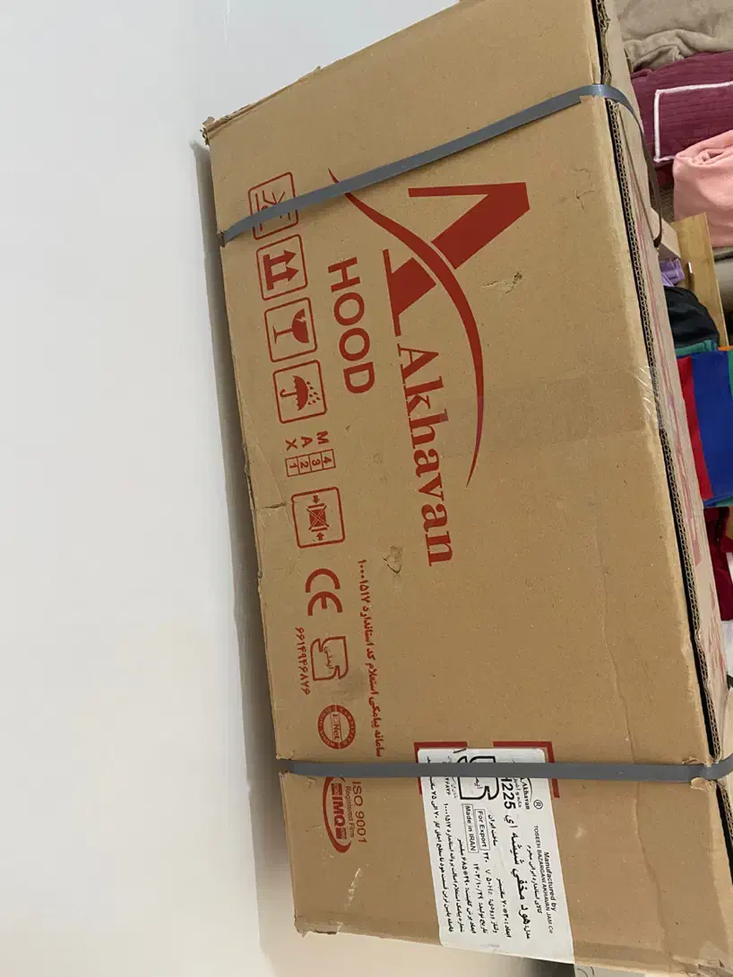 هود توکار اخوان|هود|گنبد کاووس, |دیوار