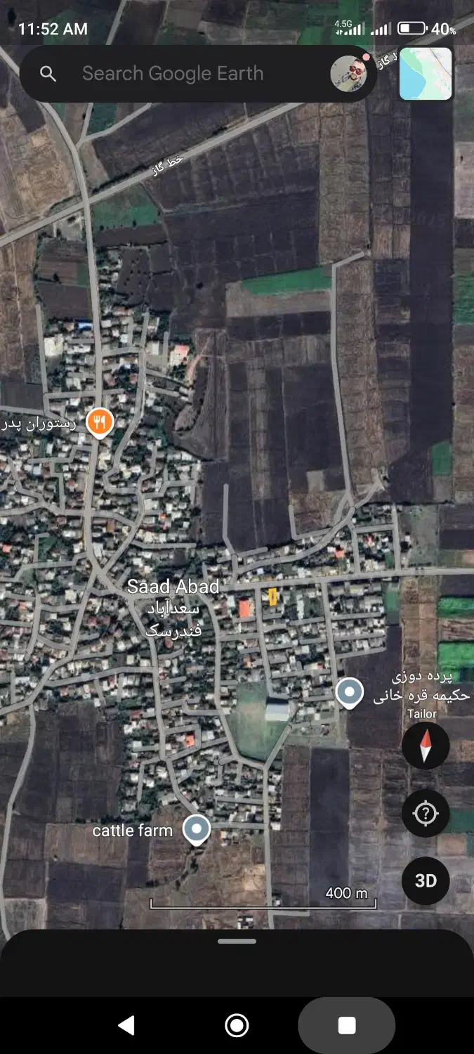 زمین تجاری مسکونی کنار خیابان اصلی|فروش زمین و ملک کلنگی|خان ببین, |دیوار