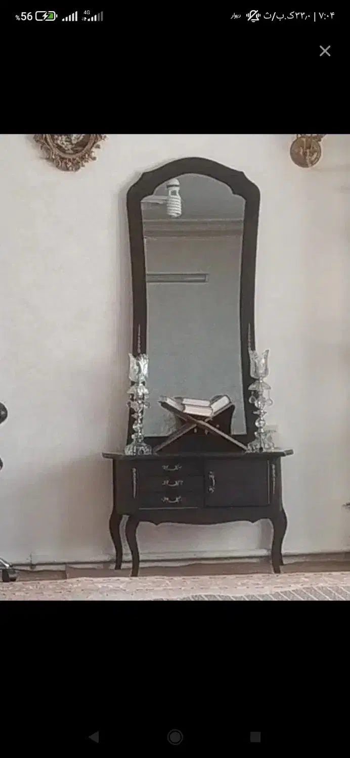 بوفه میز تلویزیون میز ناهار خوری و آینه کنسول|بوفه، ویترین، کنسول|اردبیل, |دیوار