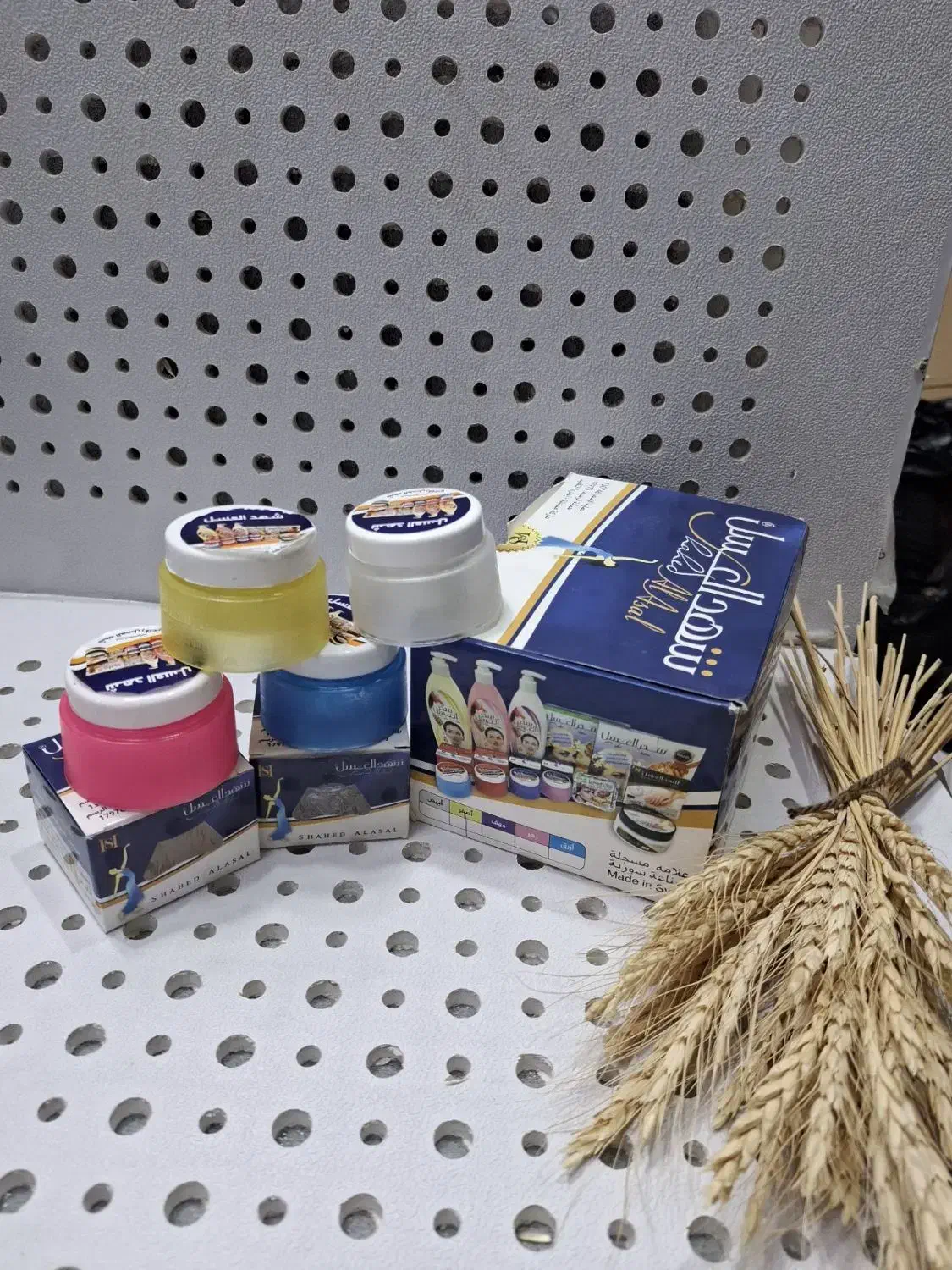 لوازم ارایشی|آرایشی، بهداشتی، درمانی|سنندج, |دیوار