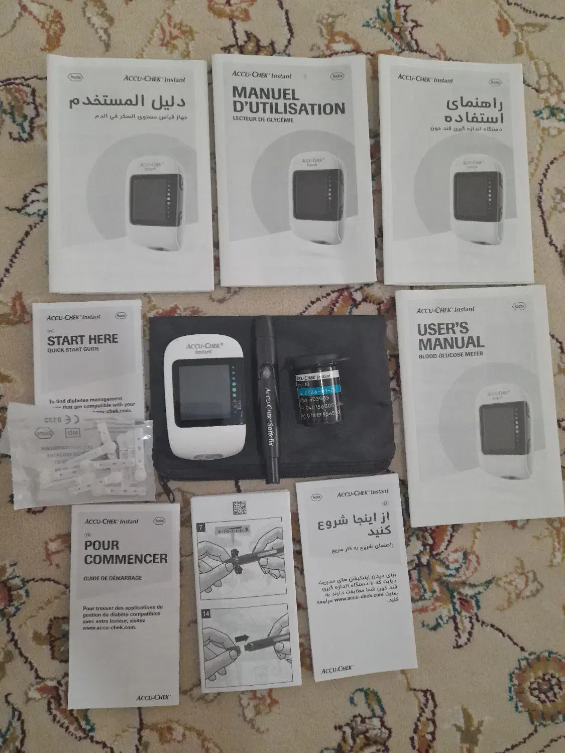 دستگاه تست قند خون اکیوچک معروف|آرایشی، بهداشتی، درمانی|کرمانشاه, |دیوار