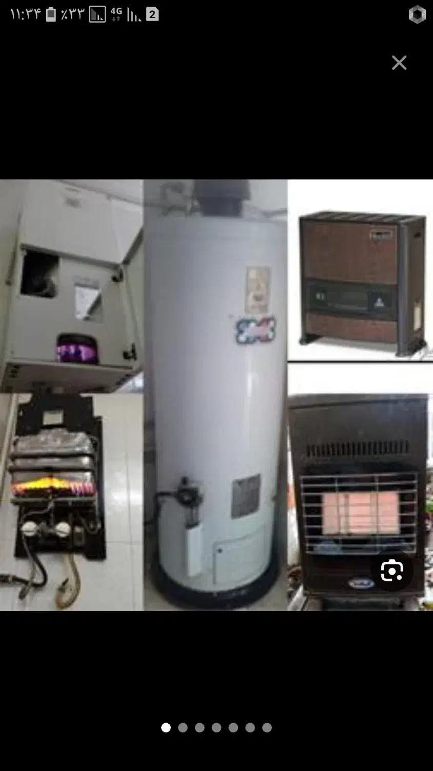 جوشکاری سیار نجات|خدمات پیشه و مهارت|گنبد کاووس, |دیوار