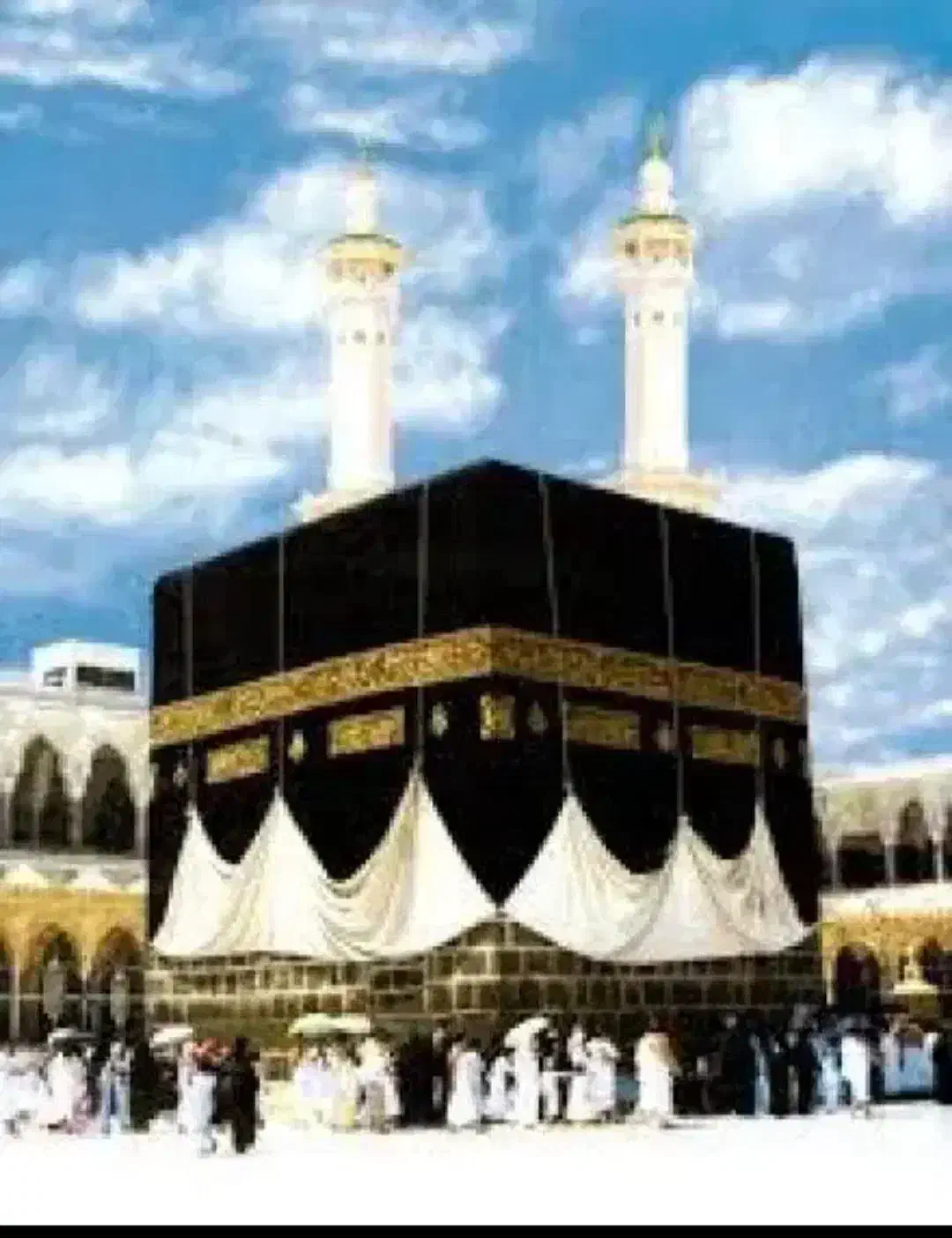 فیش حج تمتع|تور و چارتر|تهران, حکیمیه|دیوار