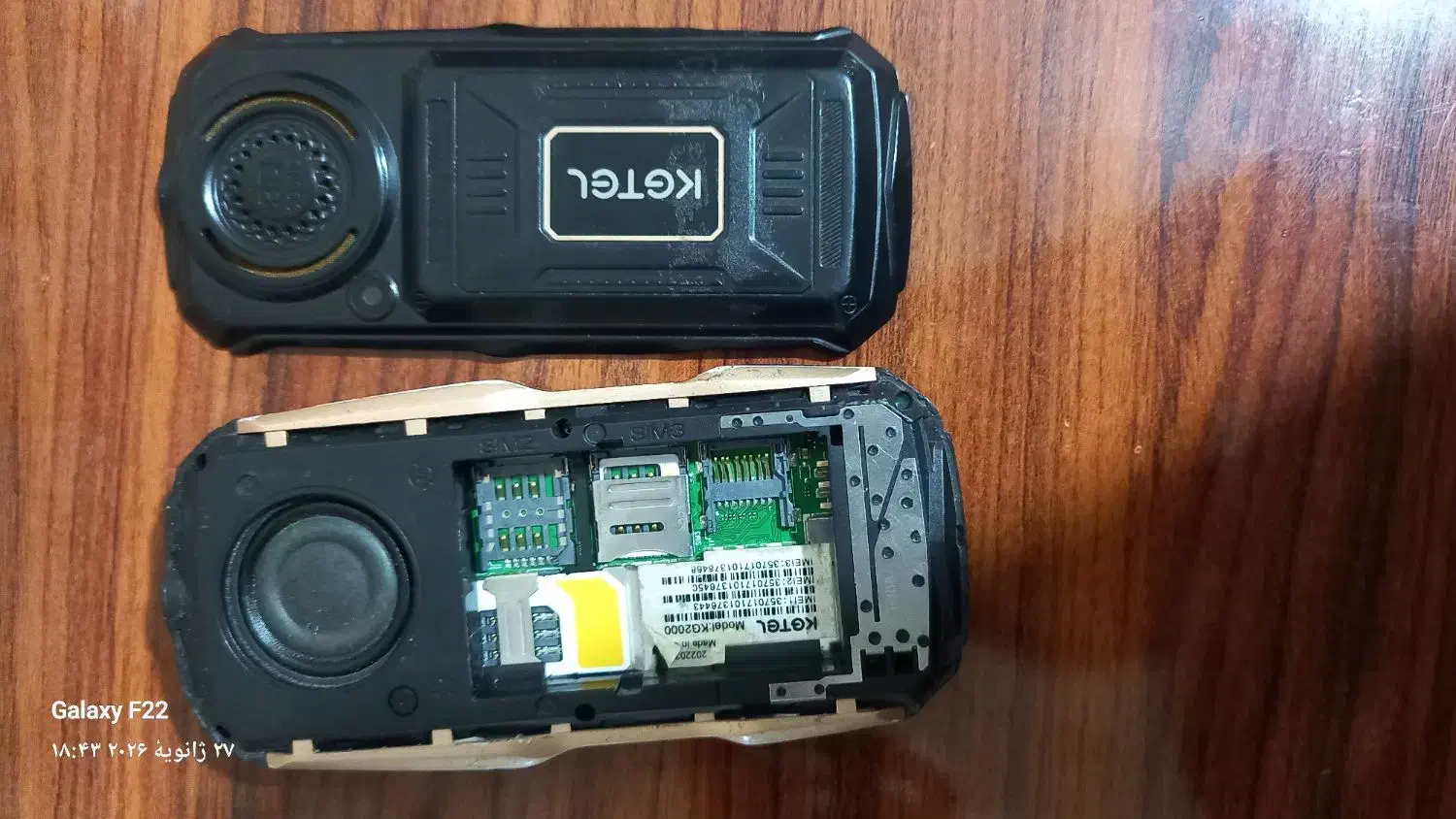 گوشی سالم|موبایل|مشهد, کوی سیدی|دیوار