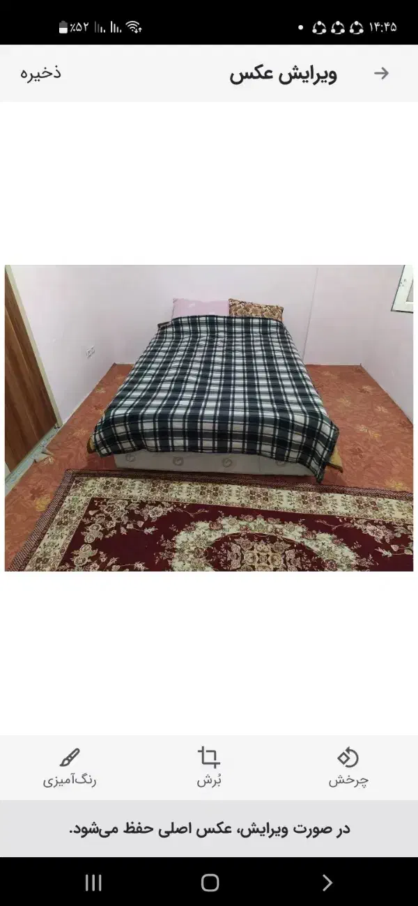 سویت آپارتمان مبله|اجارهٔ کوتاه‌مدت آپارتمان و سوئیت|گلبهار, شهر جدید گلبهار|دیوار