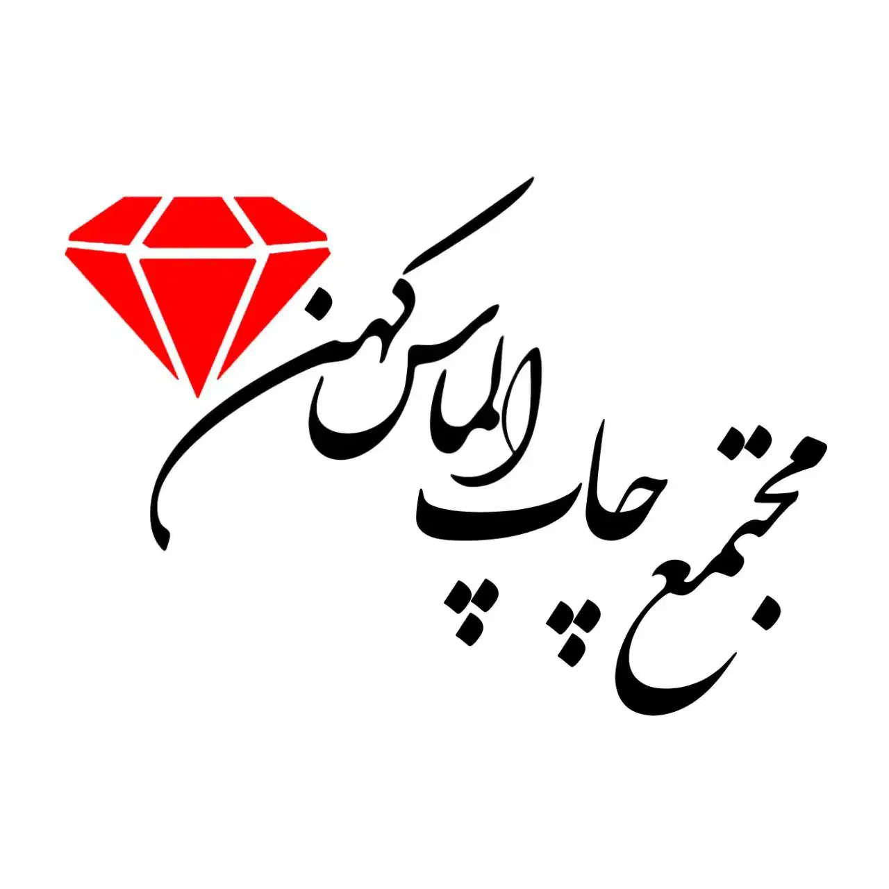 استخدام همکار خانم برای امور اداری و ادمینی پیج|استخدام اداری و مدیریت|تهران, بهارستان|دیوار