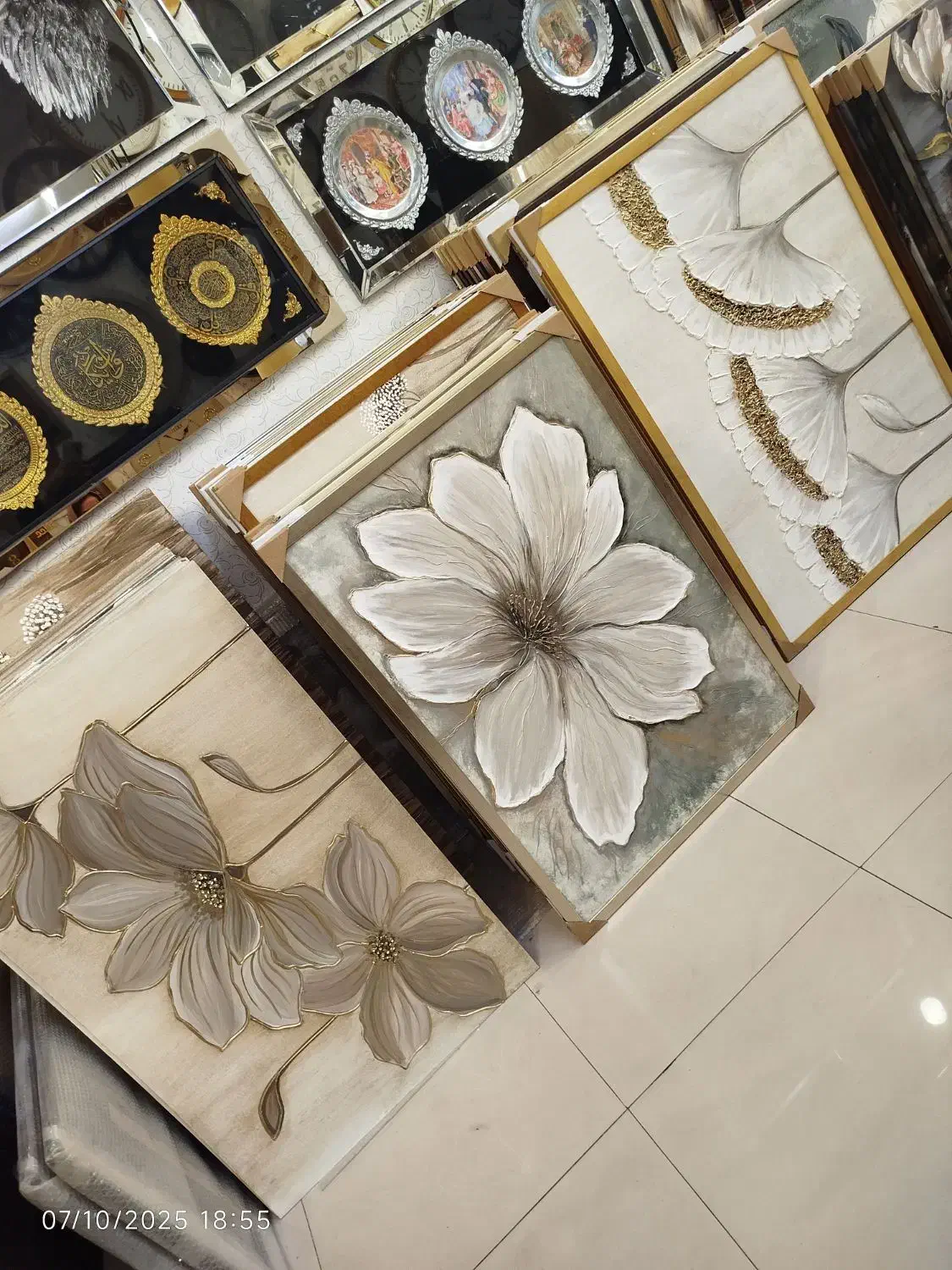 تابلو قاب گندم|تابلو، نقاشی، عکس|مشهد, کوشش|دیوار