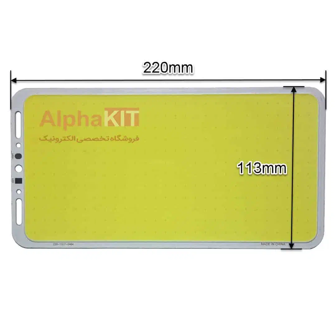 ال ای دی COB پروژکتوری 100 وات 12 ولت سفید مهتابی|لامپ و چراغ|تبریز, |دیوار