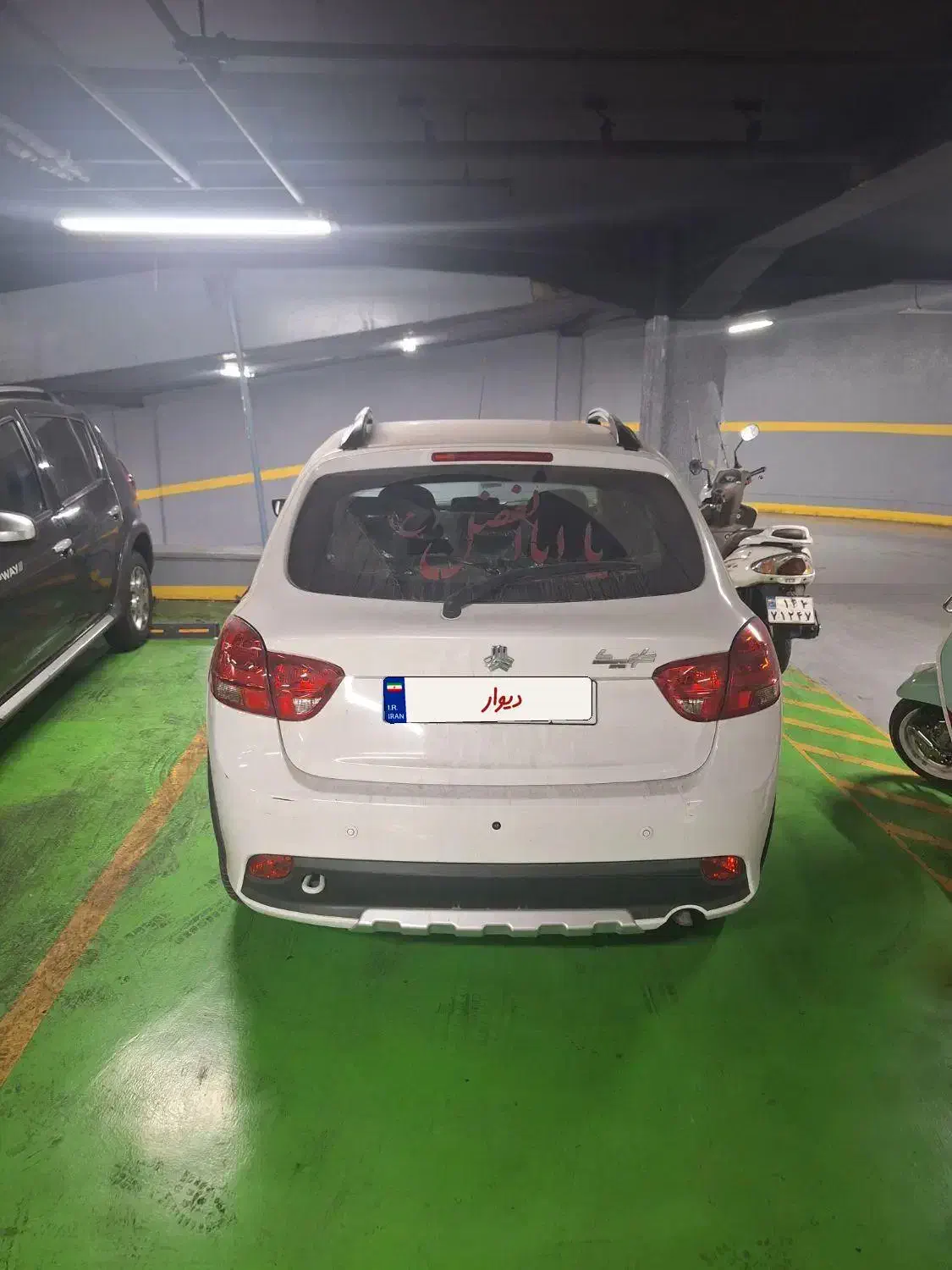 کوییک gx سفید فول|خودرو سواری و وانت|تهران, سیمای ایران|دیوار