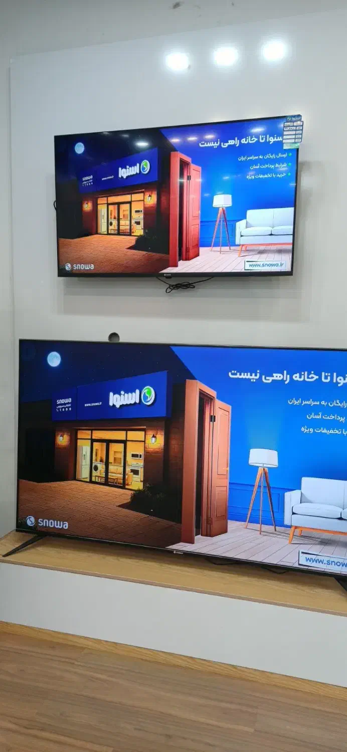 تلویزیون‌های اسنوا قیمت مناسب + هدیه تکمیلی|تلویزیون و پروژکتور|ملایر, |دیوار