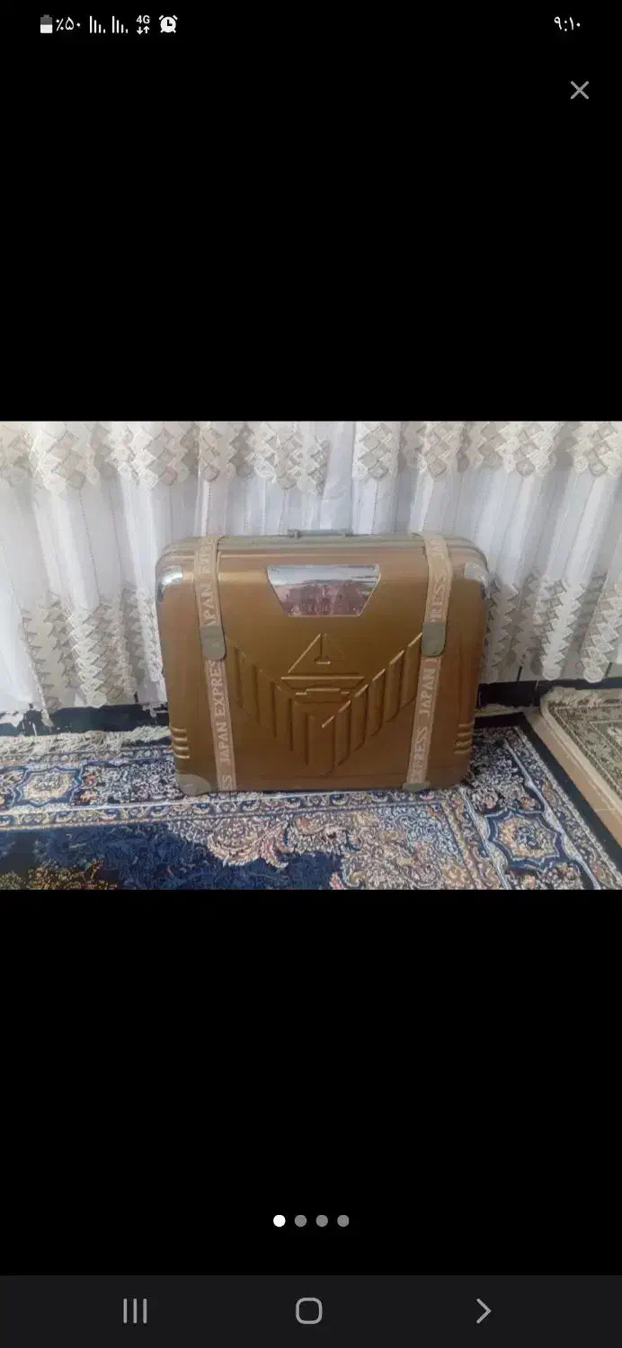 چمدان  قدیمی|کیف، کفش، کمربند|بندر ماهشهر, |دیوار