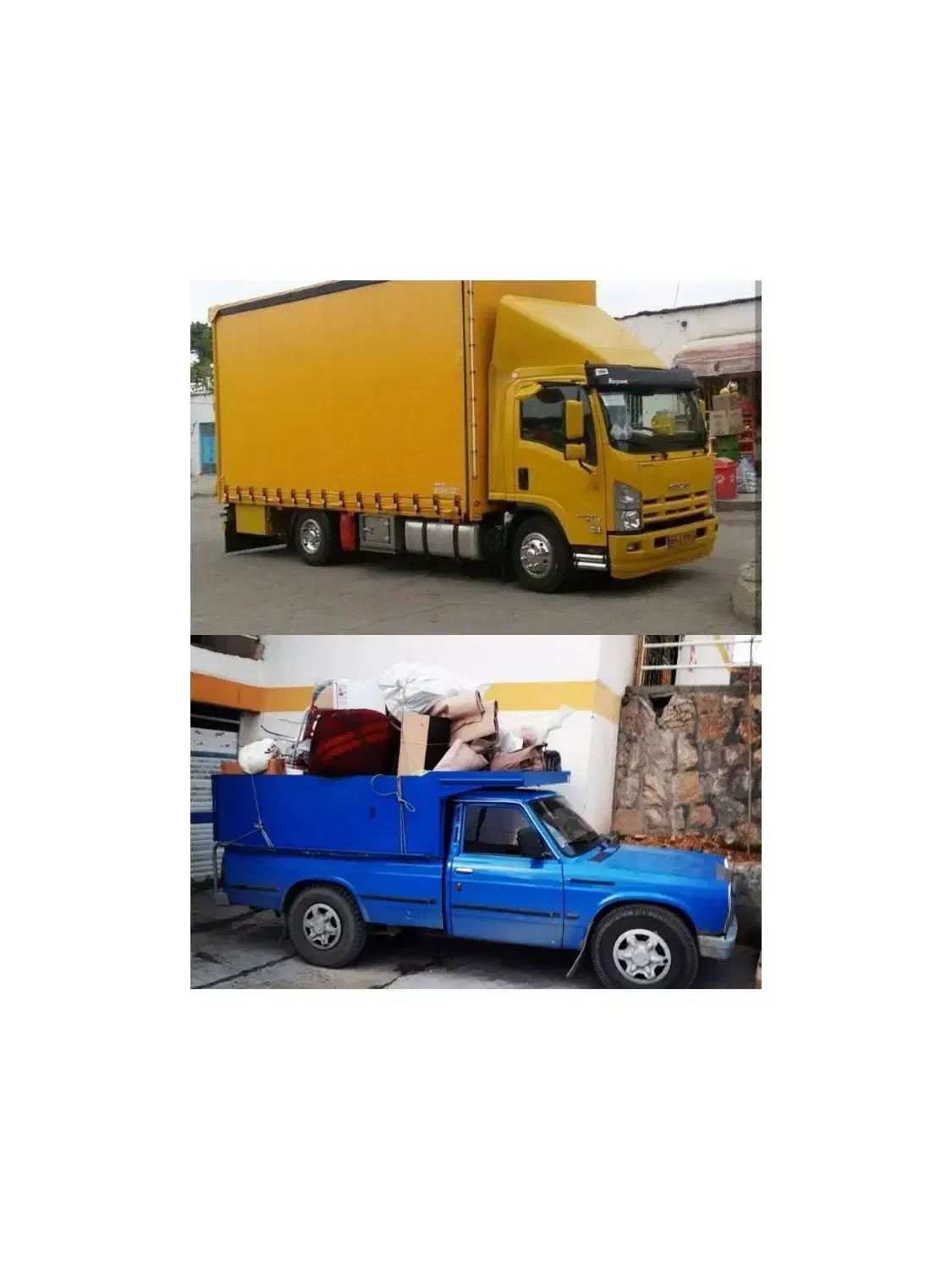 باربری کرمانشاه حمل بار شهرستان وانت نیسان|خدمات حمل و نقل|کرمانشاه, |دیوار