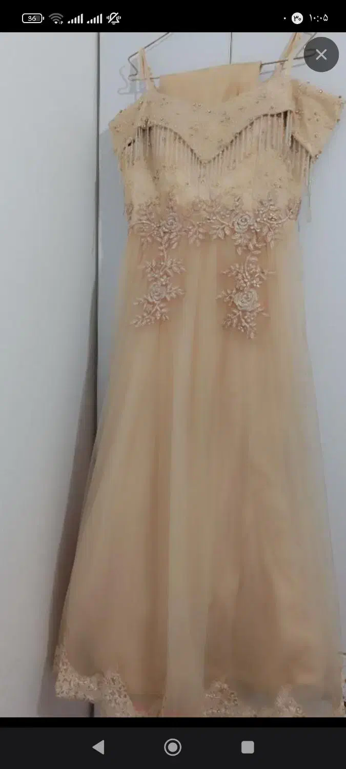 لباس عروسکی زنانه|لباس|کرمانشاه, |دیوار