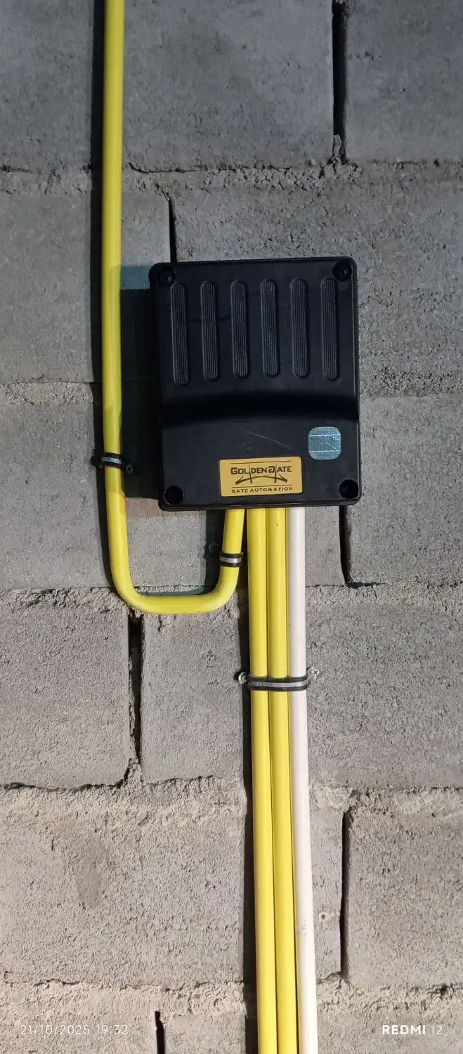 برقکار|خدمات پیشه و مهارت|میناب, |دیوار