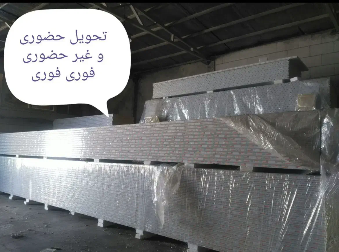 ساندویچ پانل|عمده‌فروشی|قم, زنبیل آباد|دیوار