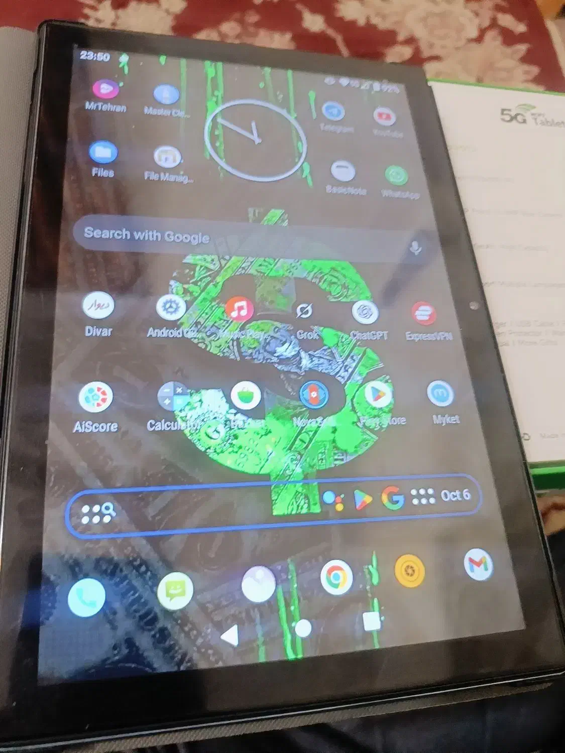 تبلت modio حافظه ۵۱۲ گیگ ۵G|تبلت|بندر کنگان, |دیوار