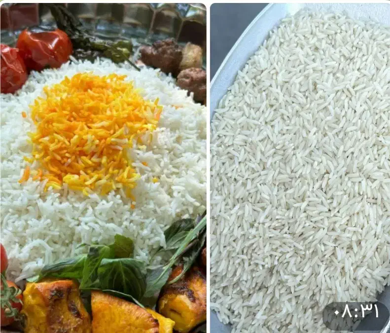 برنج هاشمی درجه یک فوق اعلاء معطر نو|خوردنی و آشامیدنی|کرج, حسن آباد|دیوار