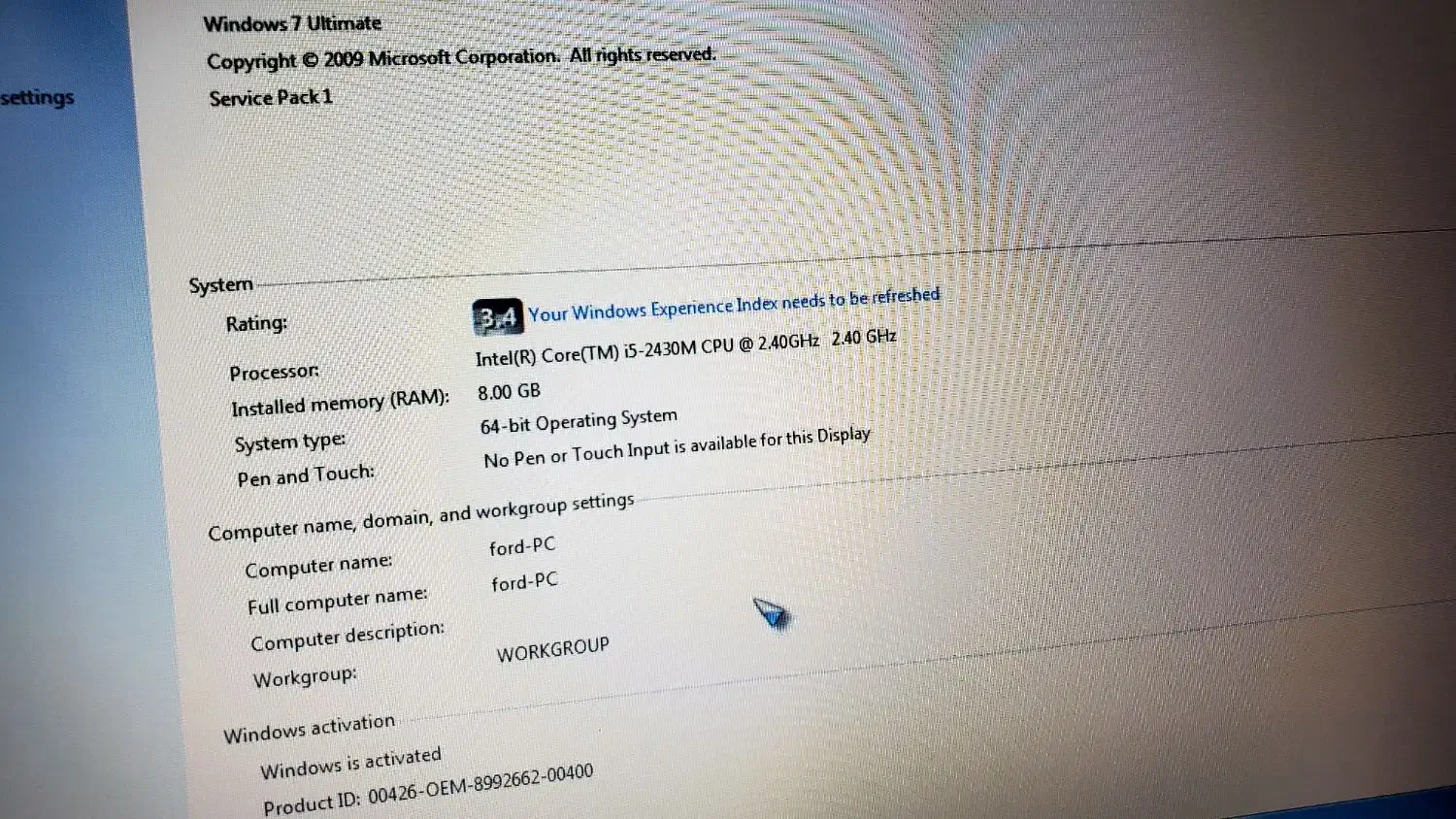 لبتاب دل|رایانه همراه|کبودرآهنگ, |دیوار