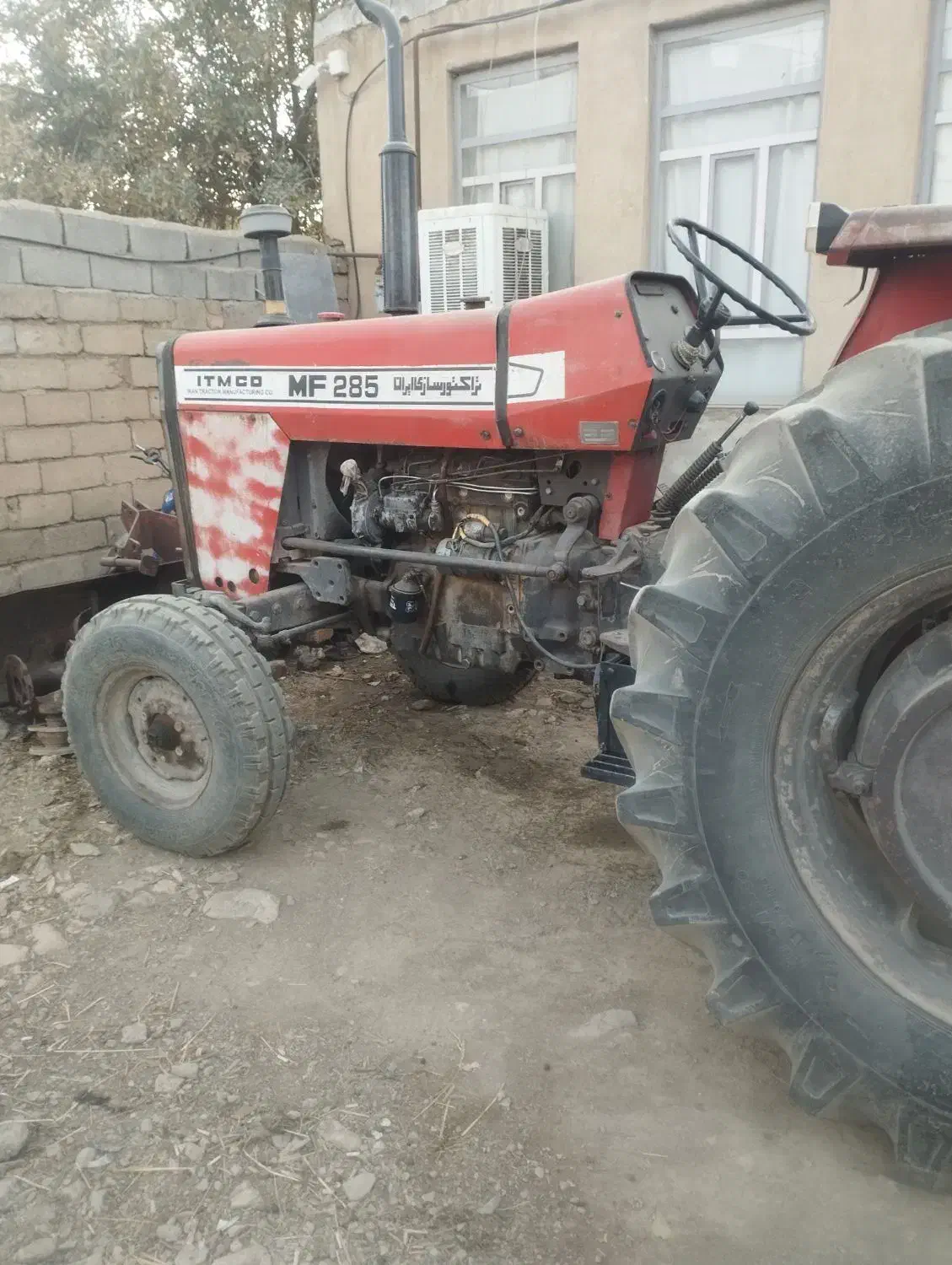 تراکتور فرگوسن|خودرو سنگین|قلقل رود, |دیوار