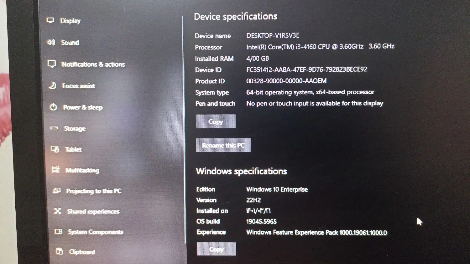 کامپیوتر خانگی ( pc)|رایانه رومیزی|شیراز, قدوسی شرقی|دیوار