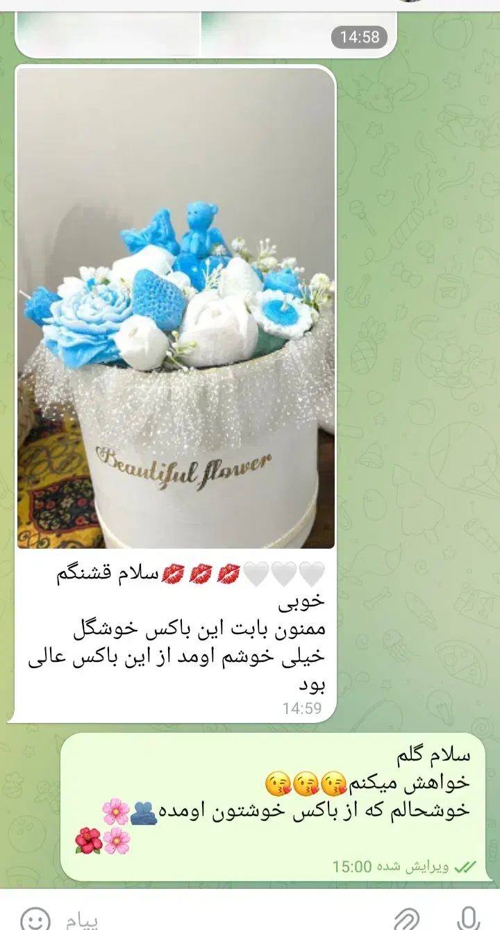 انواع باکس شمعی|صنایع دستی و سایر لوازم تزئینی|اهواز, بهارستان|دیوار
