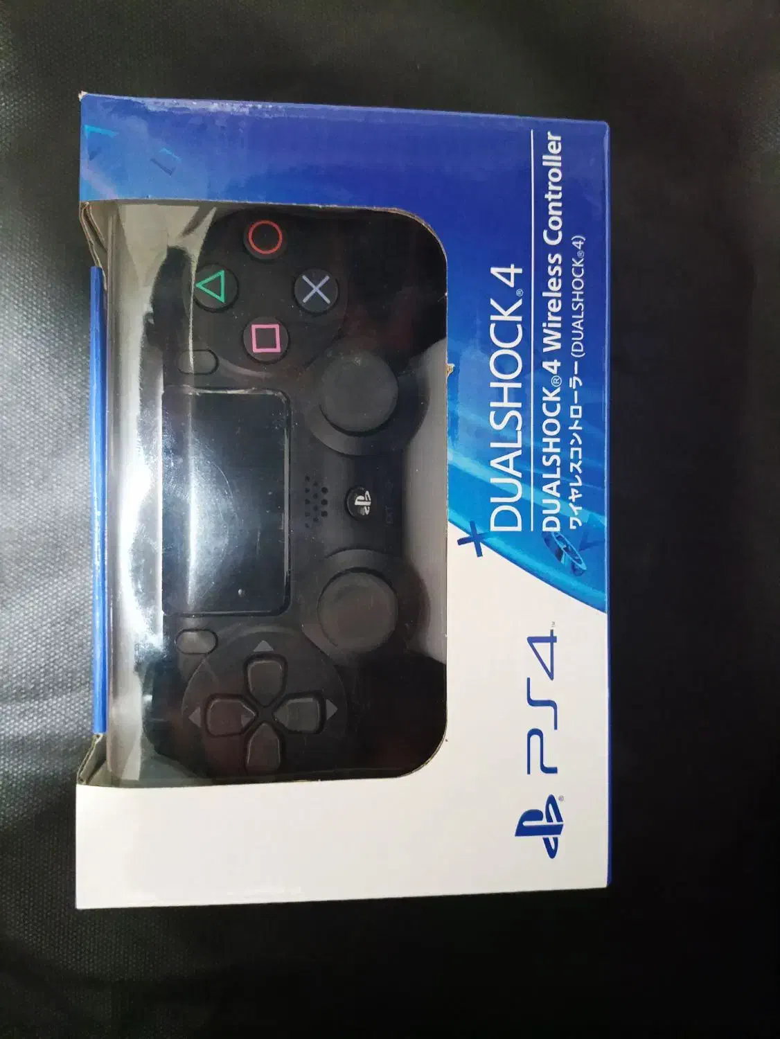 دستهps4|کنسول، بازی ویدئویی و آنلاین|اراک, |دیوار