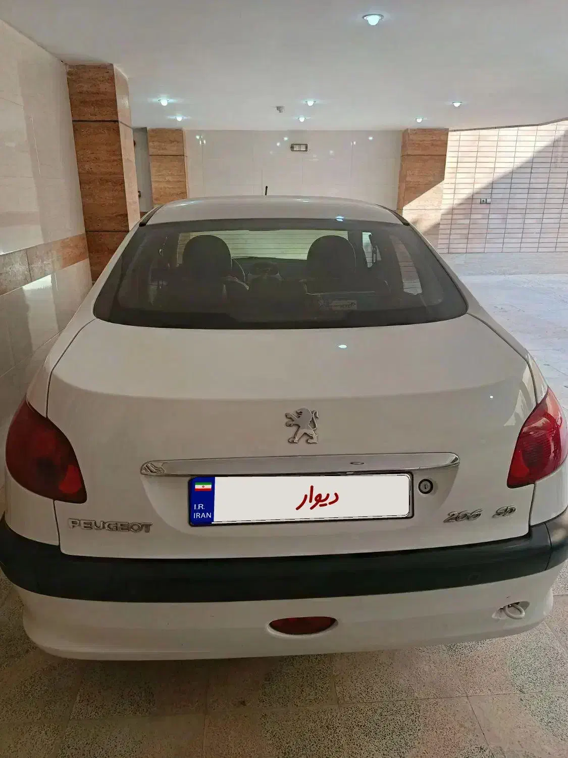 یک دستگاه 206sDتمیز خانگی تک برگ سند|خودرو سواری و وانت|اصفهان, شهید رجایی|دیوار