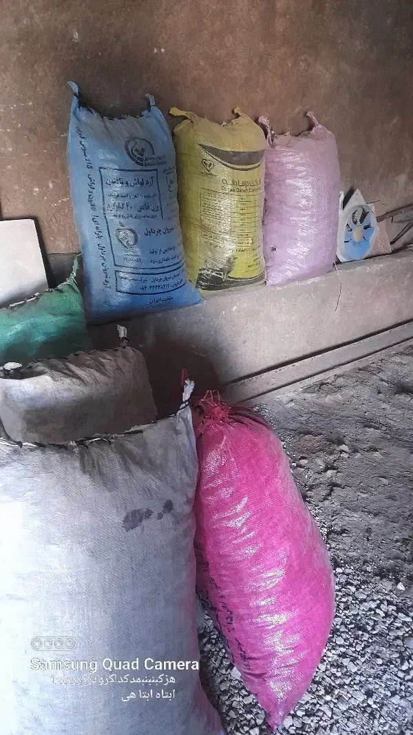 زغال|عمدهفروشی|ایوان, |دیوار