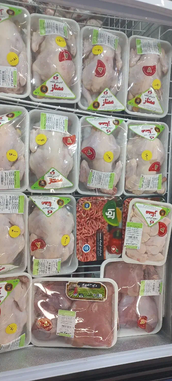 فروشگاه|خوردنی و آشامیدنی|کوهدشت, |دیوار