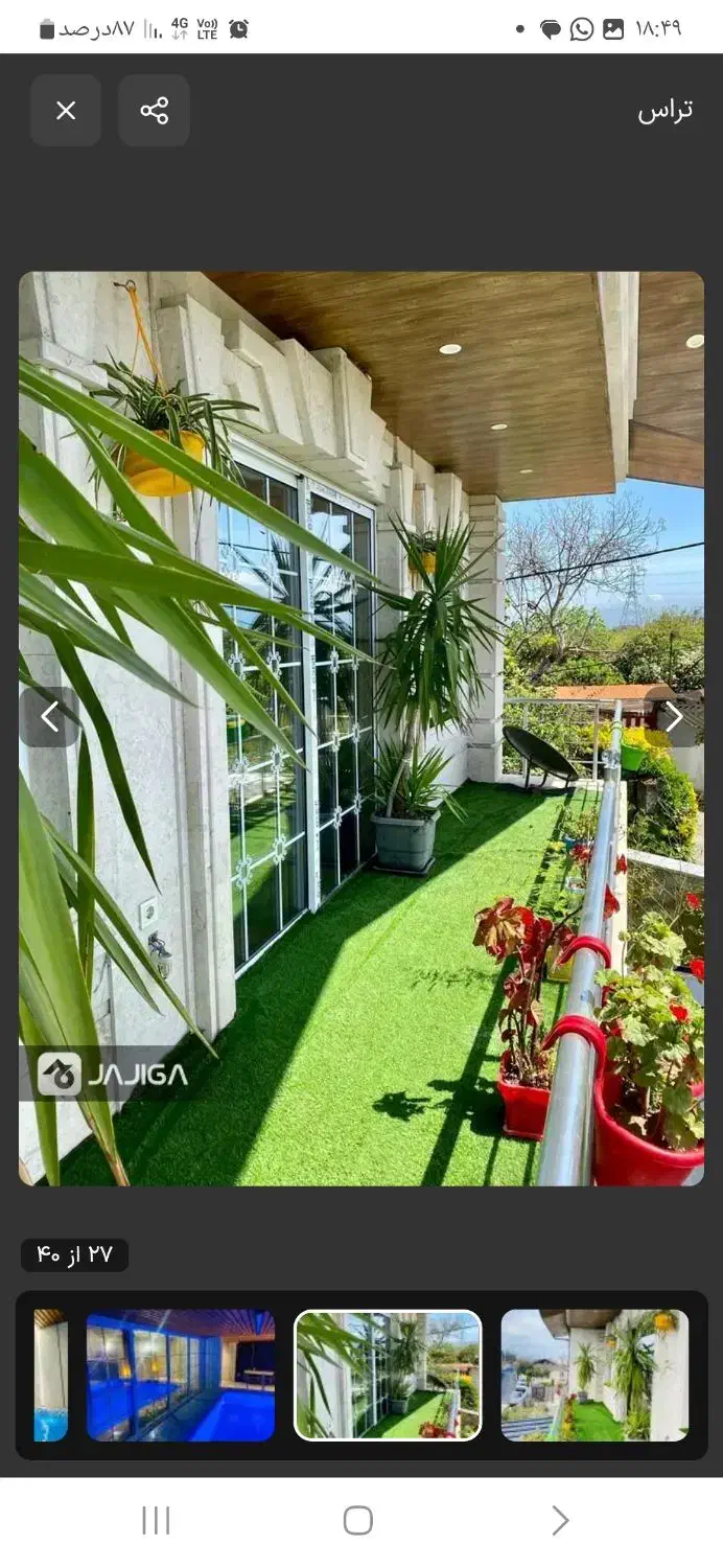 رامسر ویلا استخر  vip دریا و جنگل|اجارهٔ کوتاه‌مدت ویلا و باغ|رامسر, |دیوار