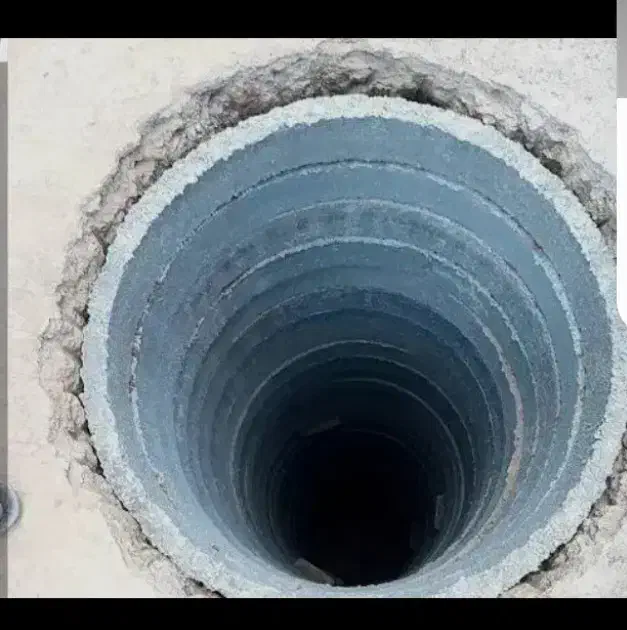 چاه کن مغنی|خدمات پیشه و مهارت|مشهد, نوده|دیوار