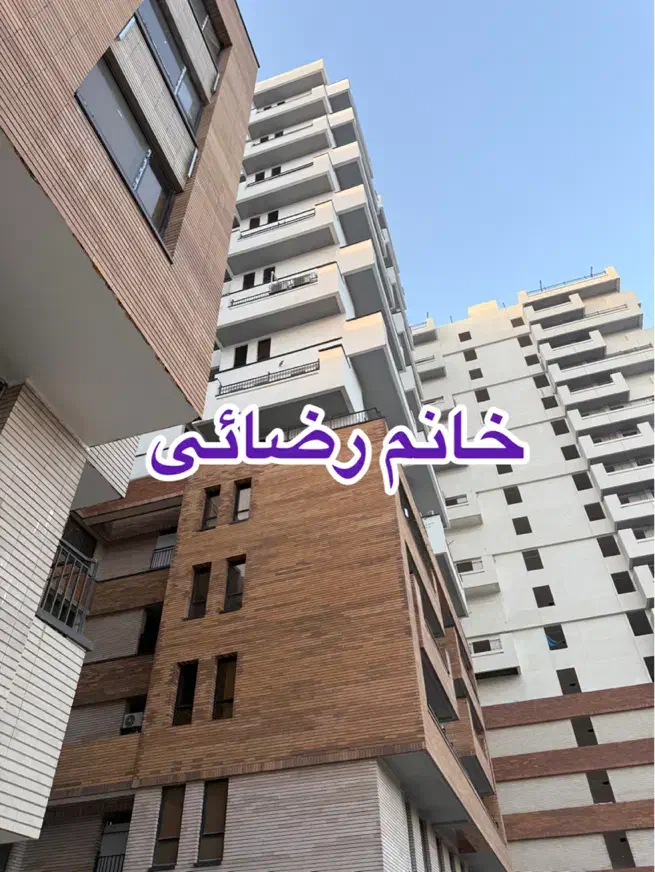 ۱۳۱متر نیایش۴ در زعفرانیه|فروش آپارتمان|قم, بوستان علوی|دیوار