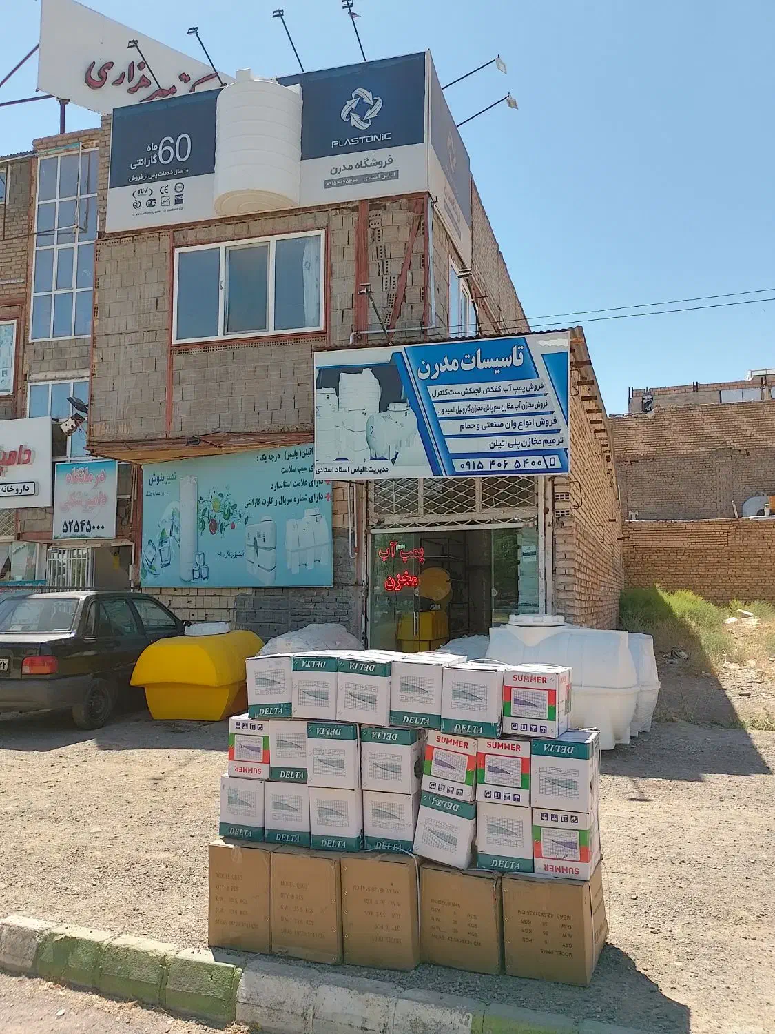 فروش مخزن آب سه لایه ضد جلبک با چک صیادی|مصالح و تجهیزات ساختمان|تربت جام, مطهری|دیوار