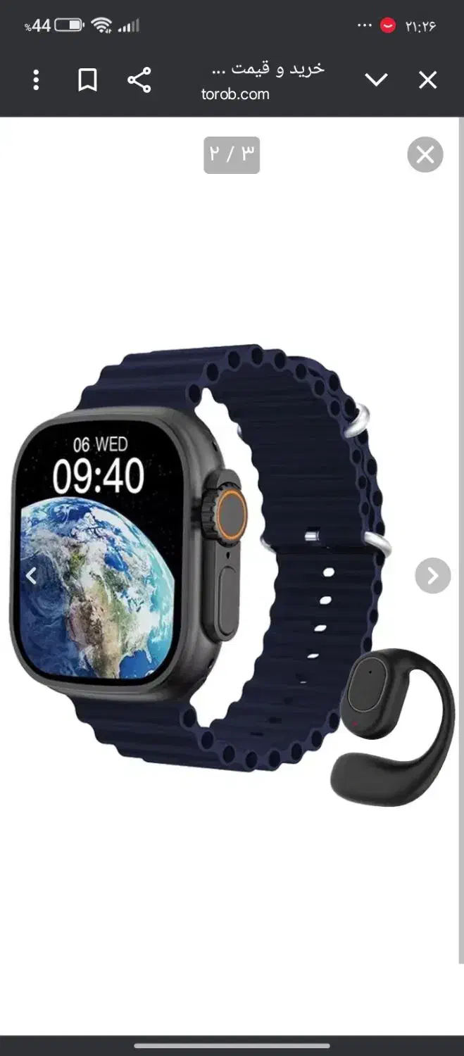 ساعت هوشمند ULTRA3 به همراه ایرپاد|ساعت|بیجار, |دیوار