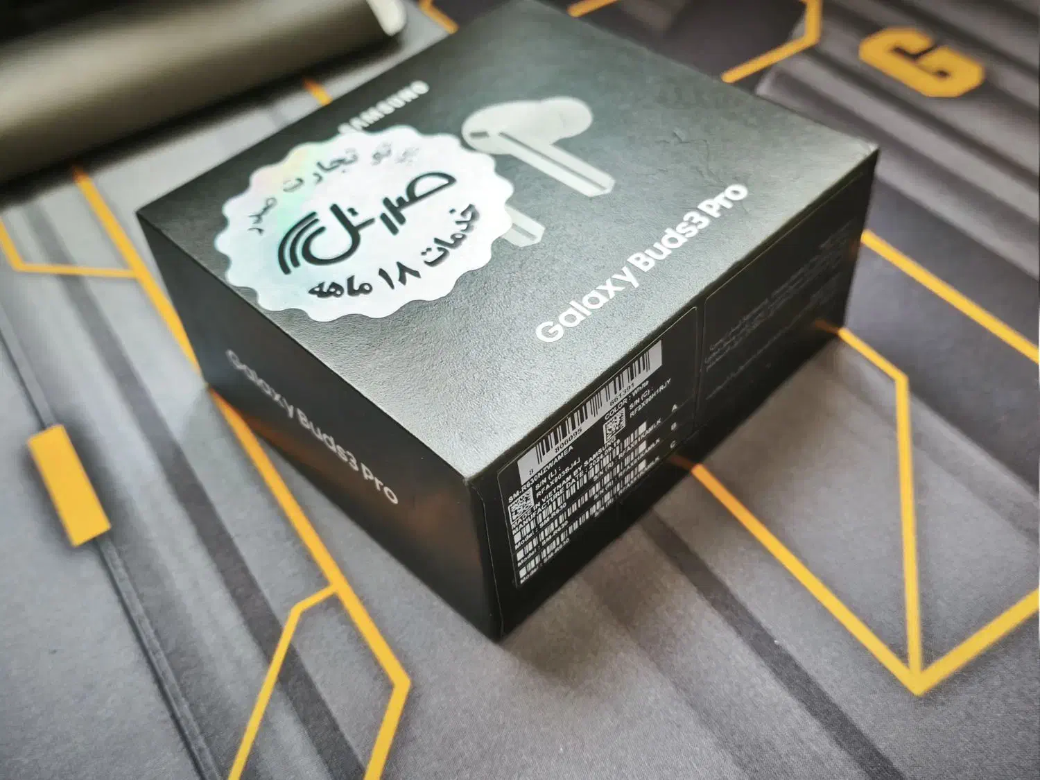 هندزفری بلوتوثی سامسونگ مدل Galaxy Buds 3 Pro|لوازم جانبی موبایل و تبلت|گلستان (تهران), |دیوار