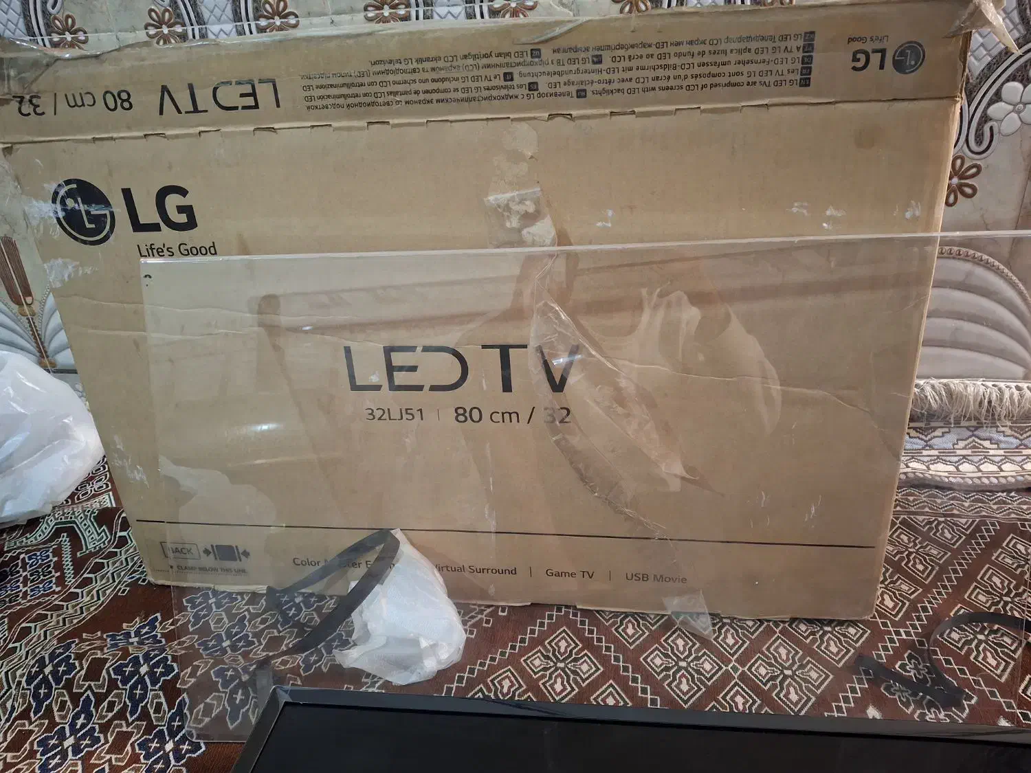 تلویزیون 32الجی|تلویزیون و پروژکتور|زاهدان, |دیوار