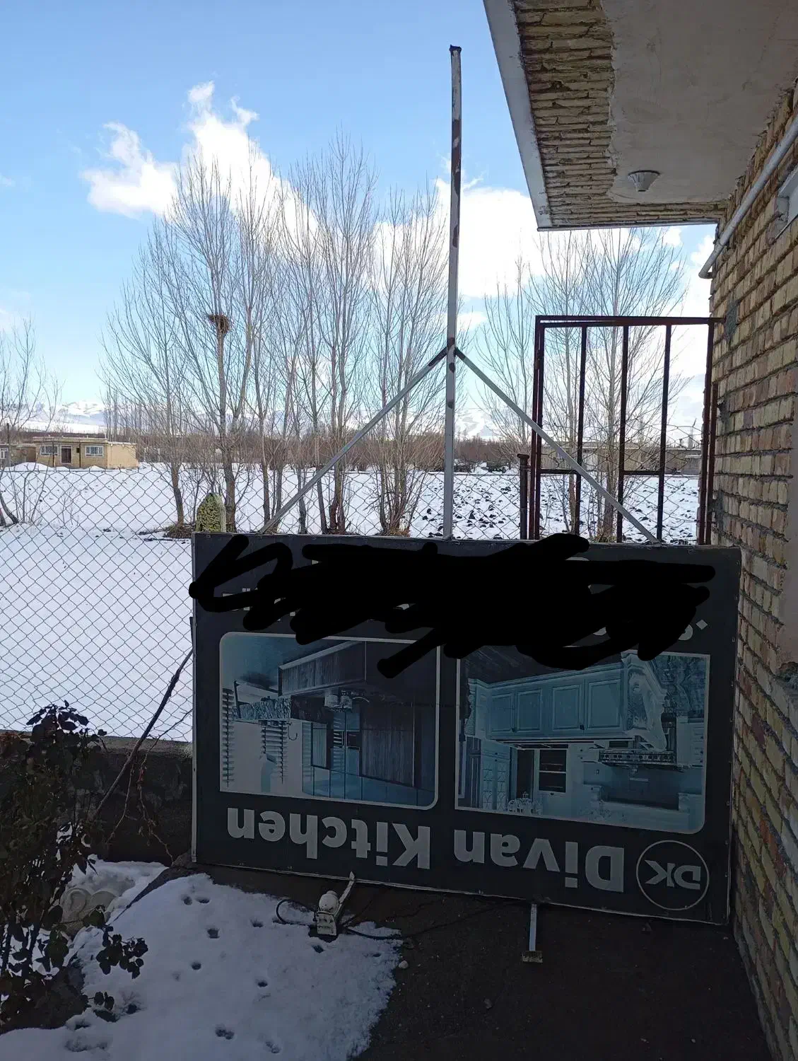 تابلوی تبلیغات|تابلو، نقاشی، عکس|سیلوانه, |دیوار