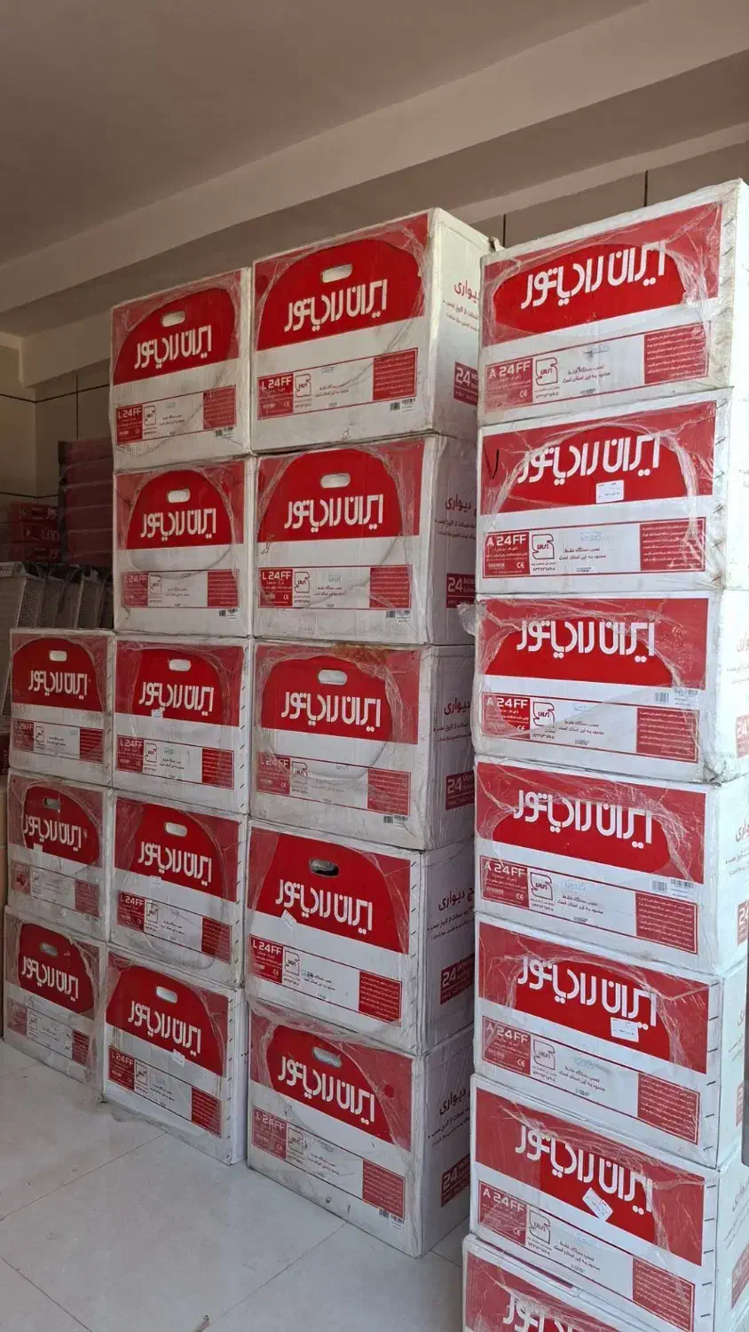 فروش ویژه پکیج ایران رادیاتور با قیمت مناسب|آبگرمکن، پکیج، شوفاژ|الوند, |دیوار