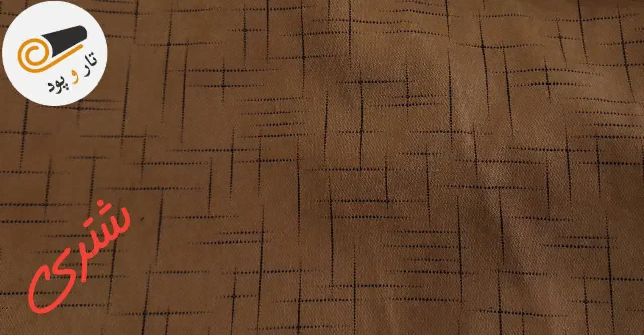 پارچه میکرو کجراه|لباس|جعفرآباد, |دیوار