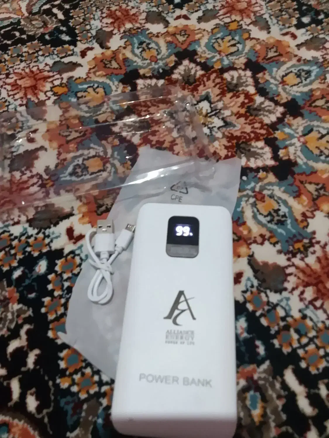 پاوربانک|لوازم جانبی موبایل و تبلت|زاهدان, |دیوار